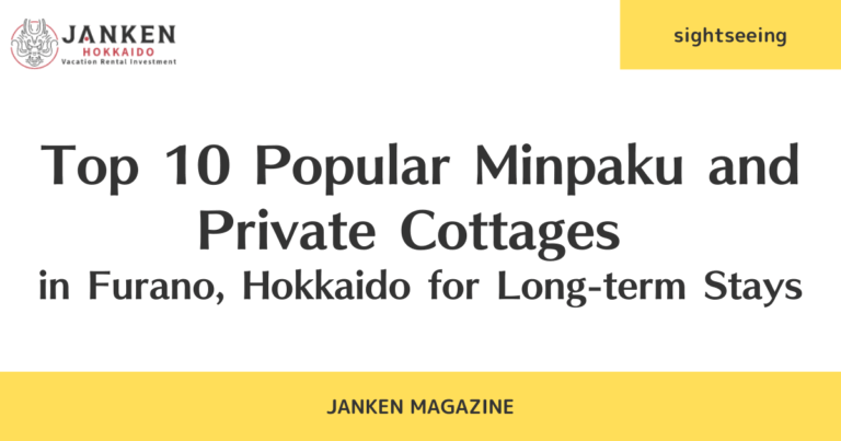 Top 10 Popular Minpaku and Private Cottages in Furano, Hokkaido for Long-term Stays